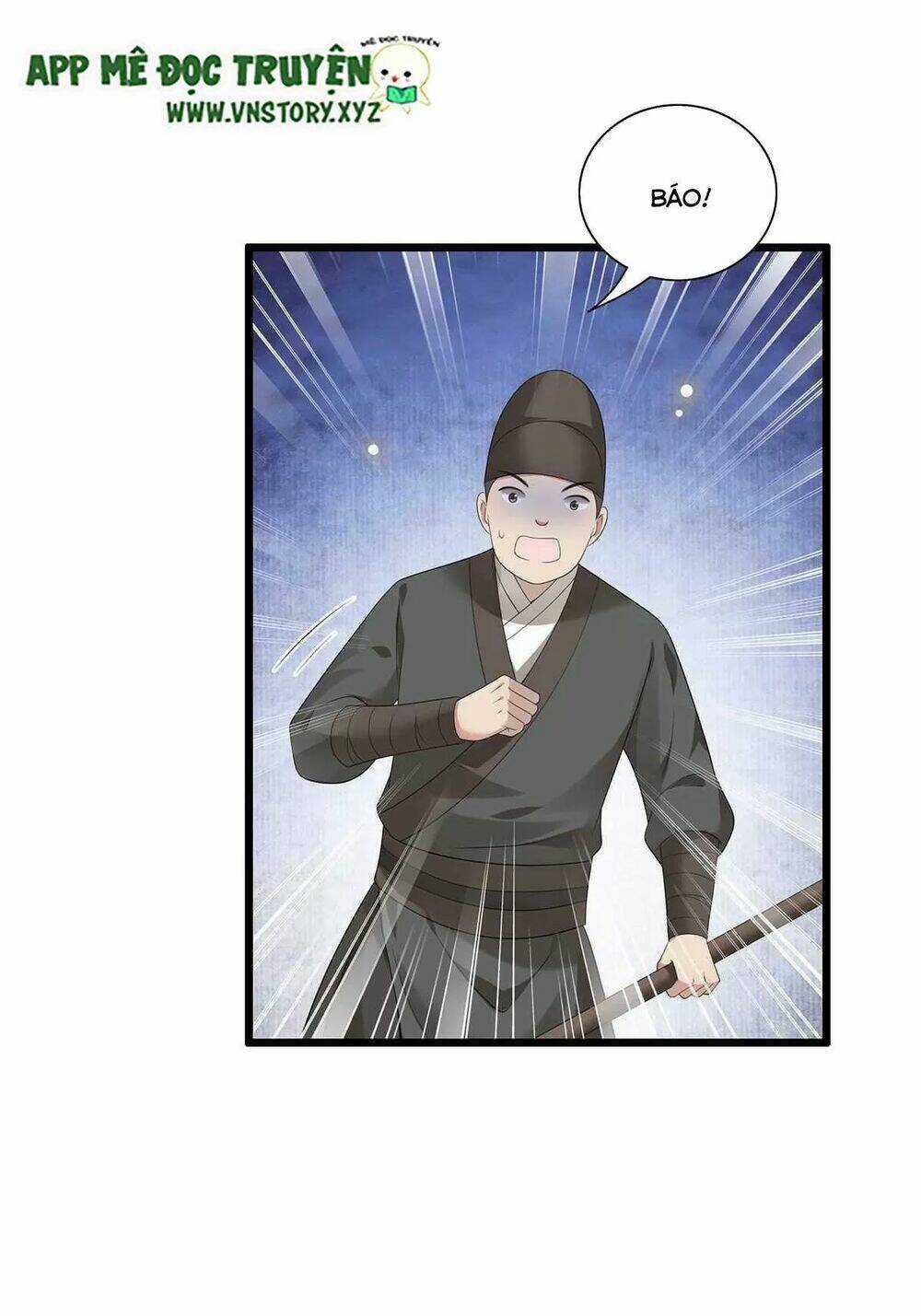 Phượng Hoàng Vu Phi Chapter 119 trang 16