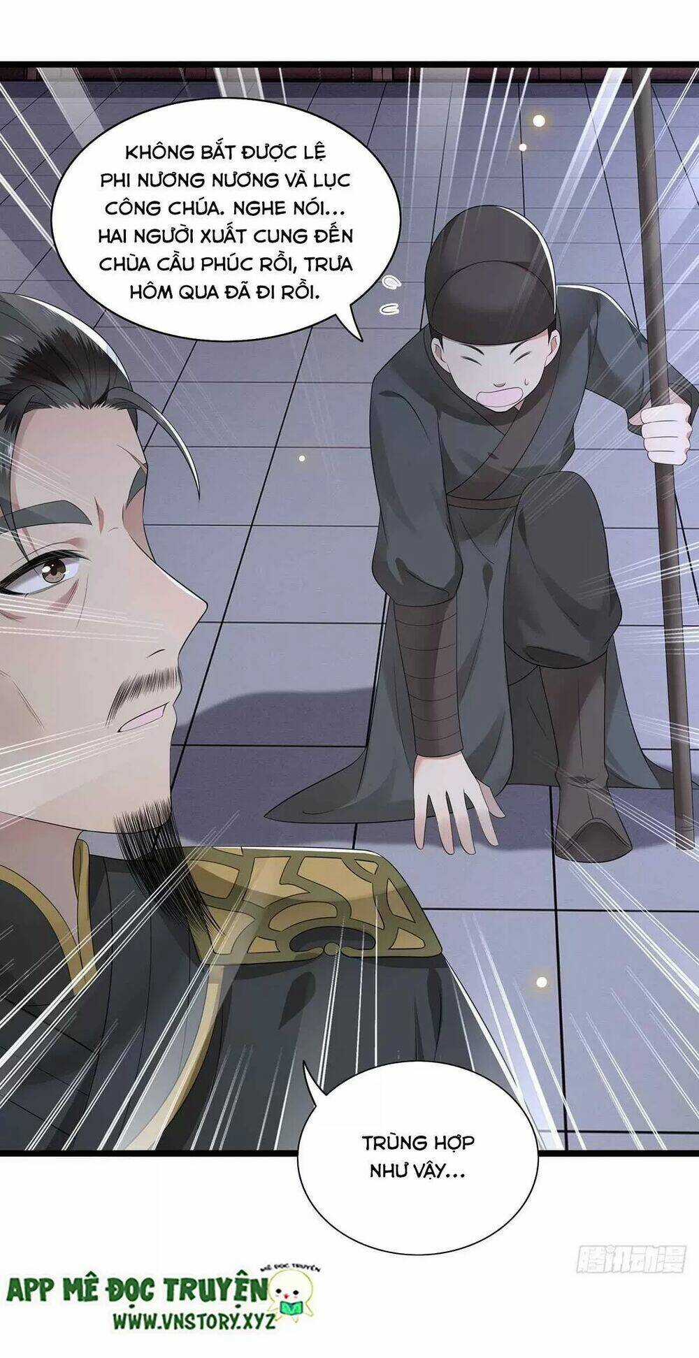 Phượng Hoàng Vu Phi Chapter 119 trang 17