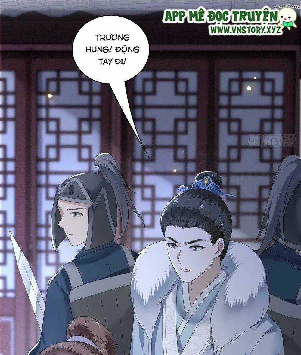 Phượng Hoàng Vu Phi Chapter 119 trang 19