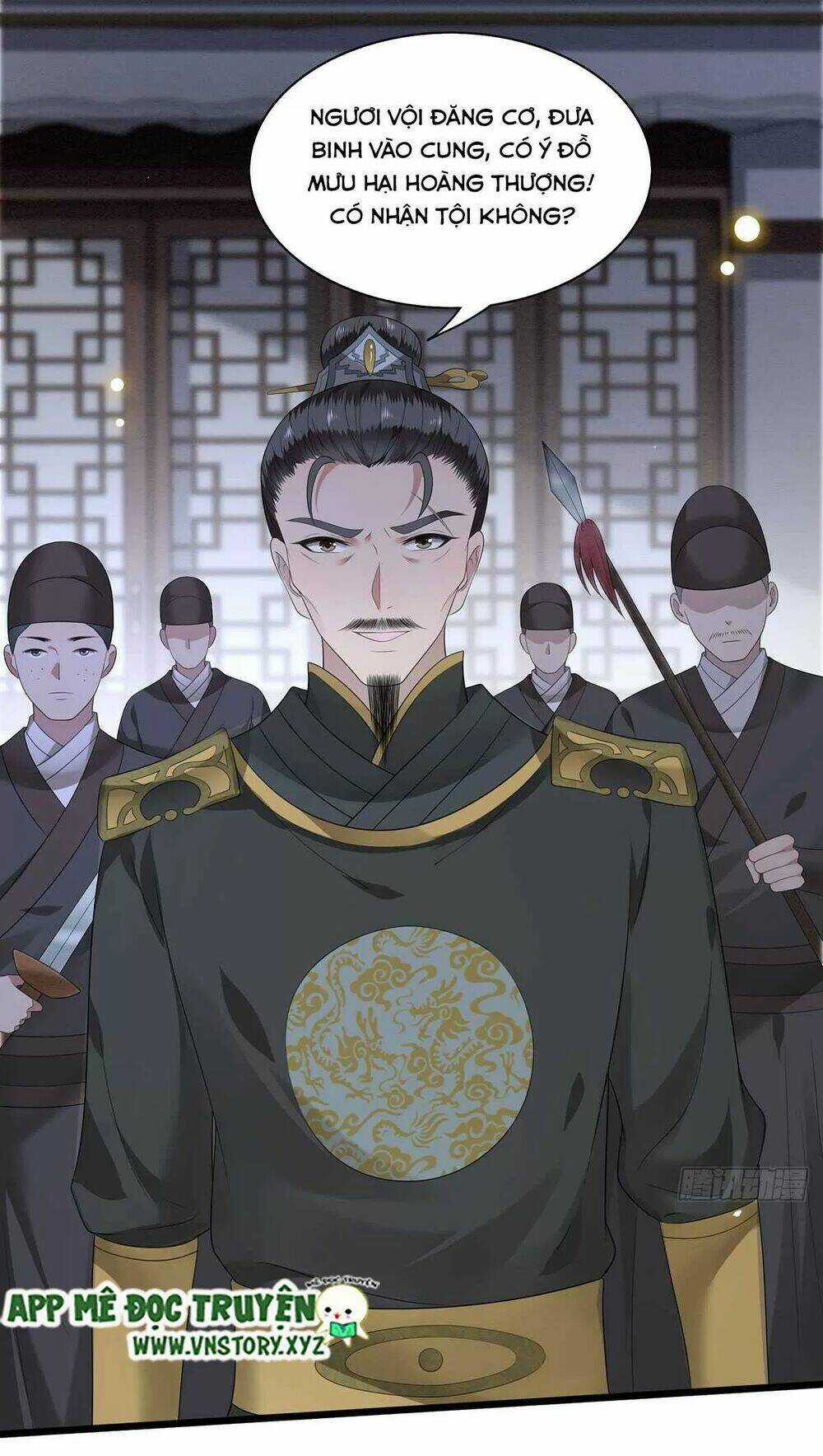 Phượng Hoàng Vu Phi Chapter 119 trang 9