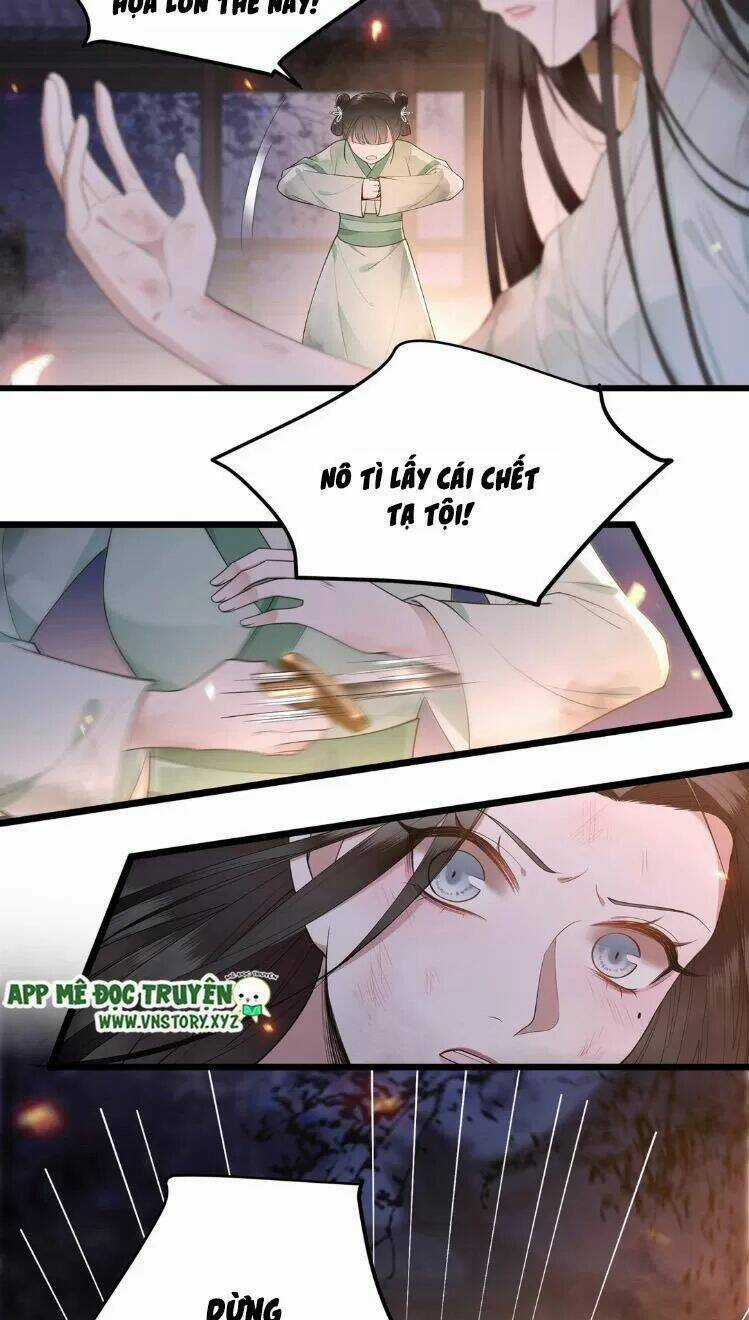 Phượng Hoàng Vu Phi Chapter 12 trang 16