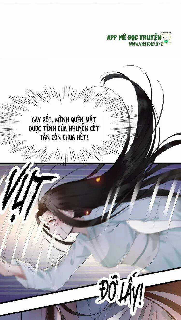 Phượng Hoàng Vu Phi Chapter 12 trang 18