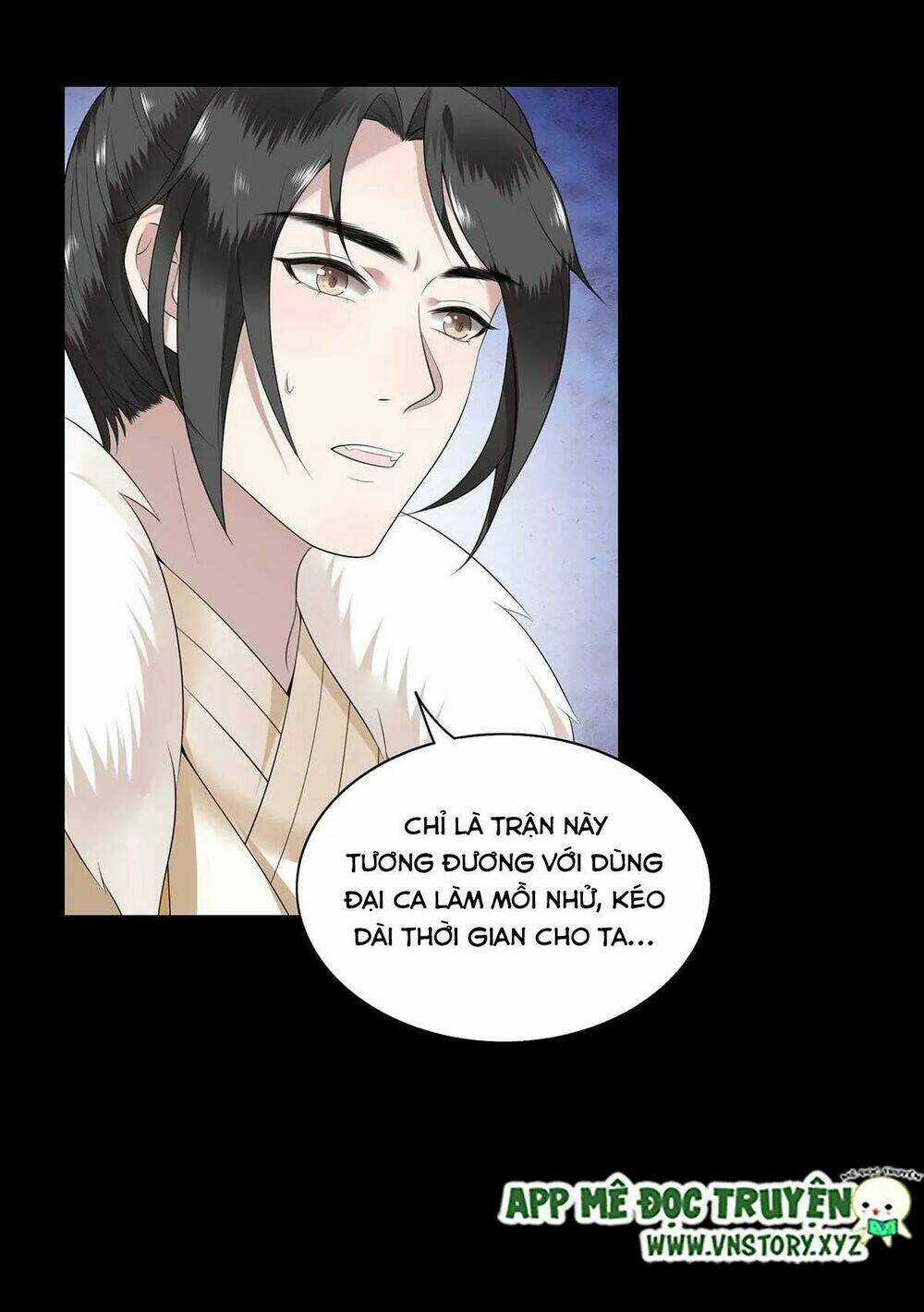 Phượng Hoàng Vu Phi Chapter 121 trang 15