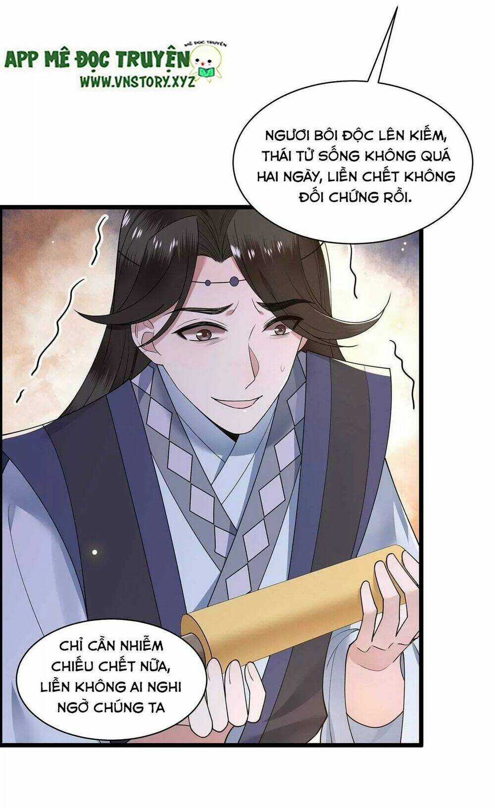 Phượng Hoàng Vu Phi Chapter 122 trang 10