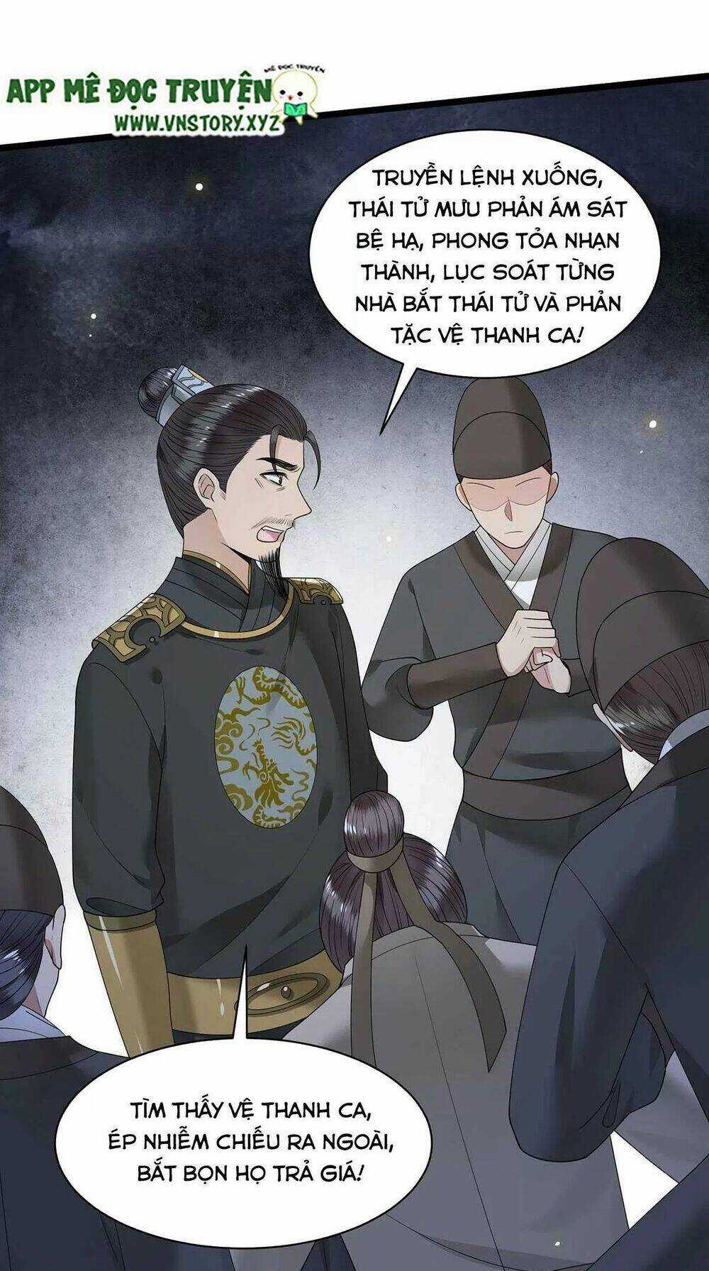 Phượng Hoàng Vu Phi Chapter 122 trang 21