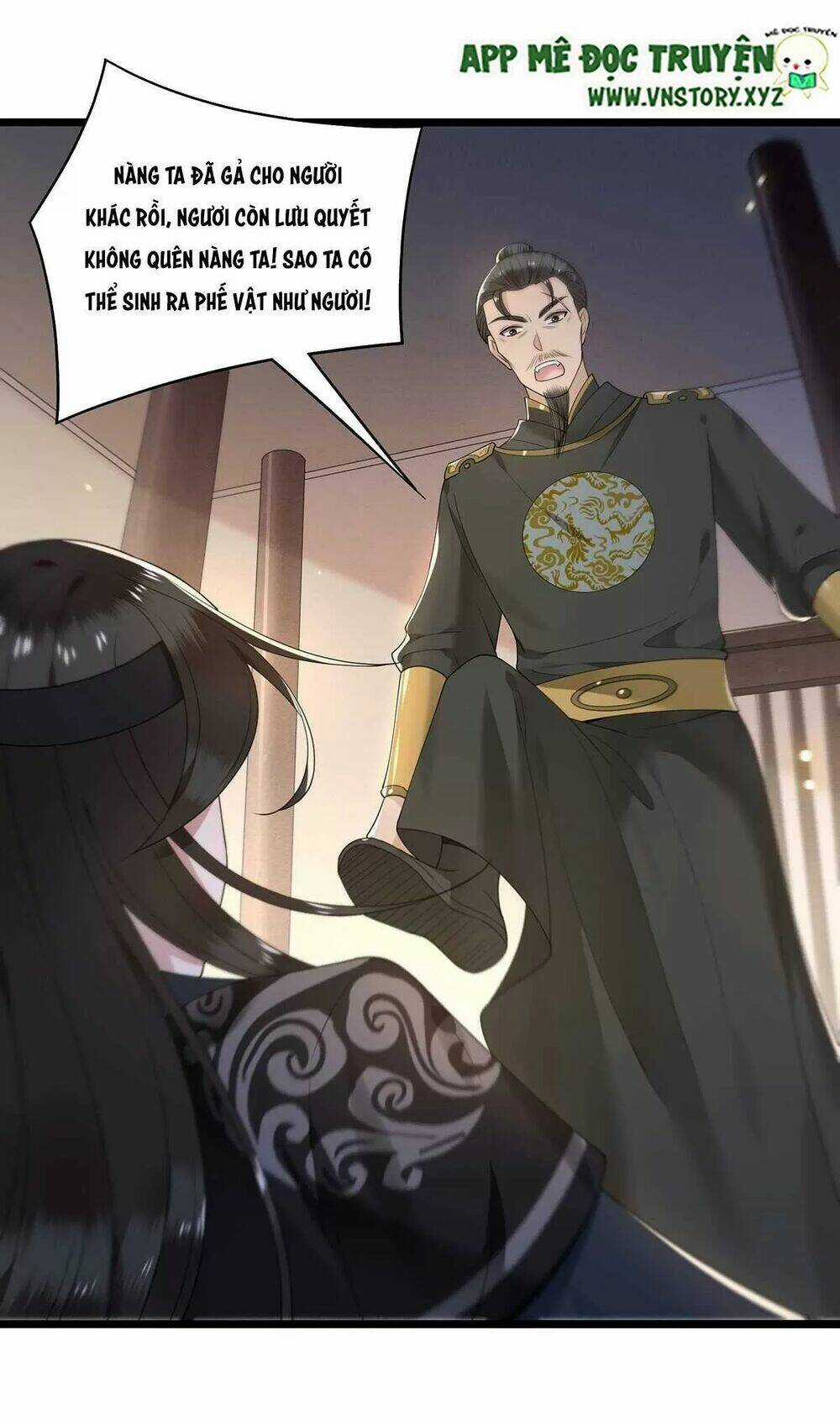 Phượng Hoàng Vu Phi Chapter 122 trang 5