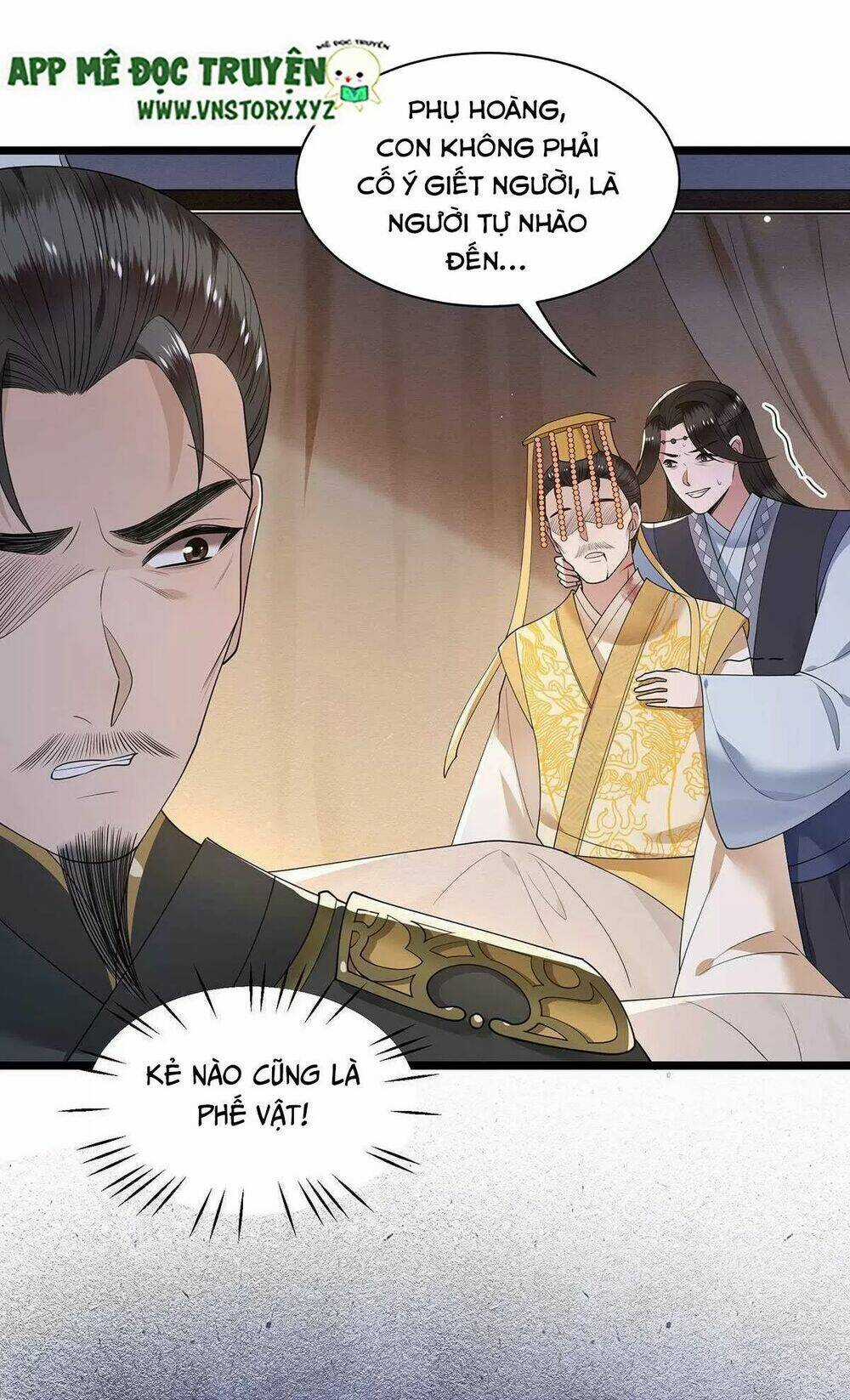 Phượng Hoàng Vu Phi Chapter 122 trang 6