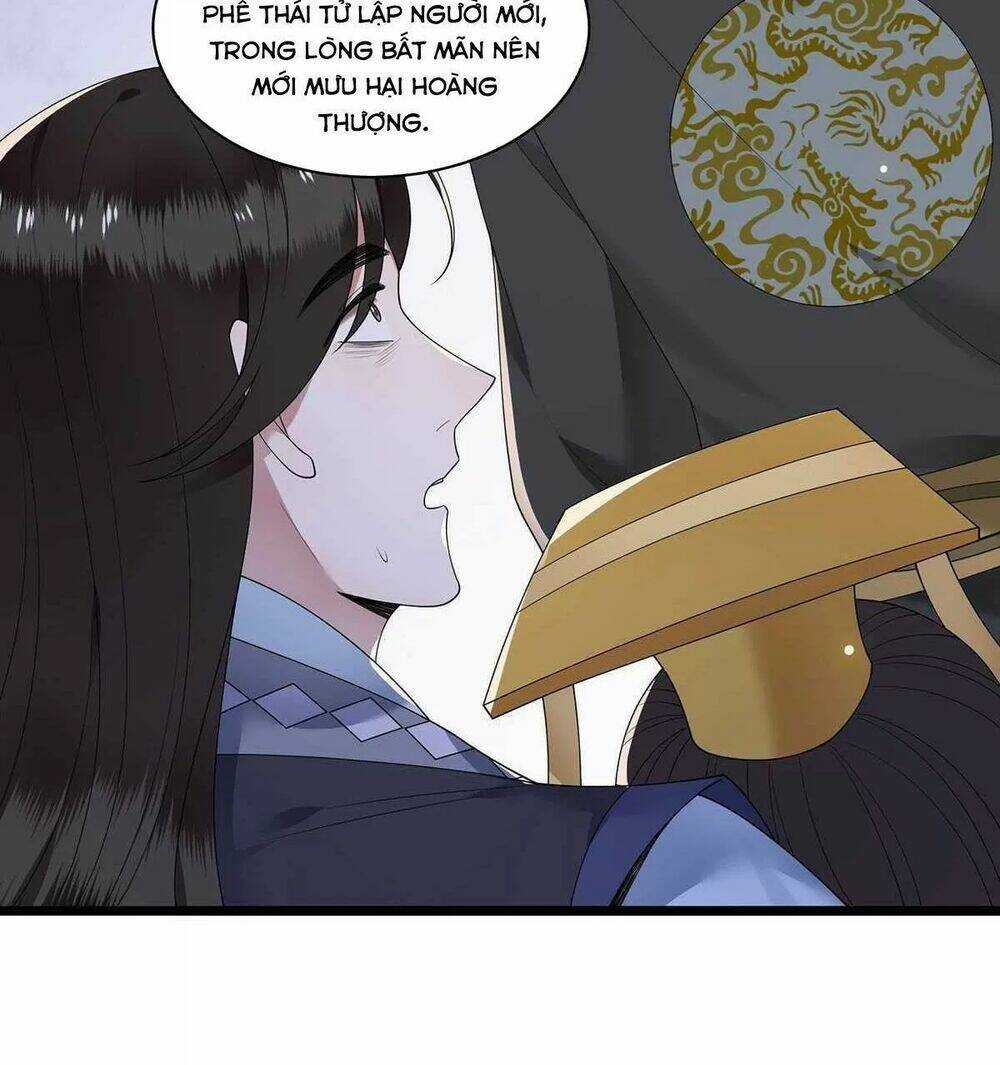 Phượng Hoàng Vu Phi Chapter 122 trang 8