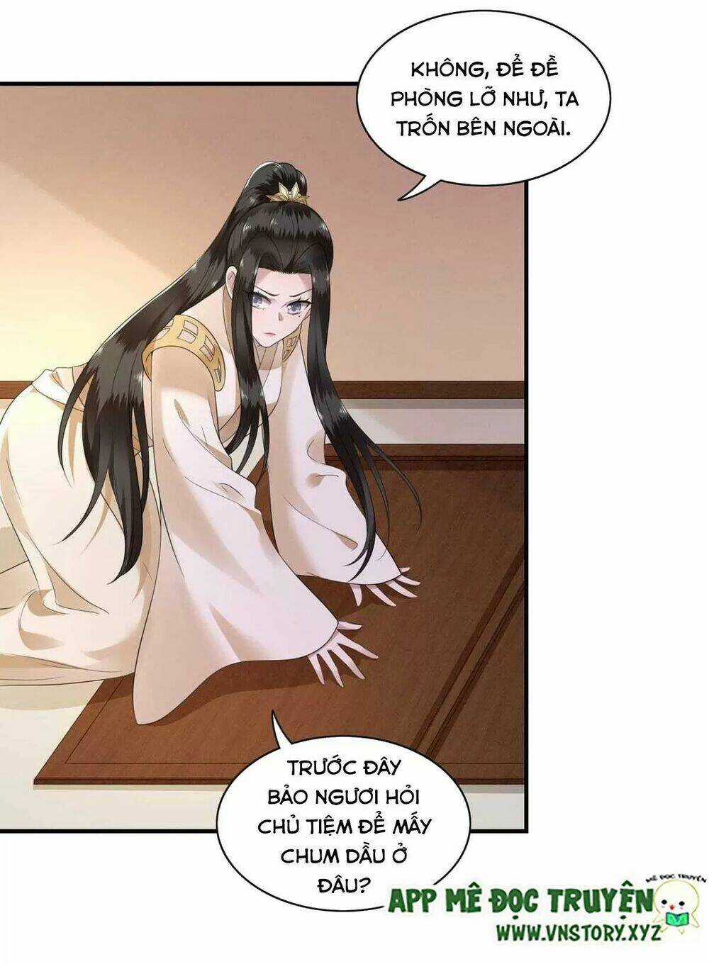 Phượng Hoàng Vu Phi Chapter 123 trang 17