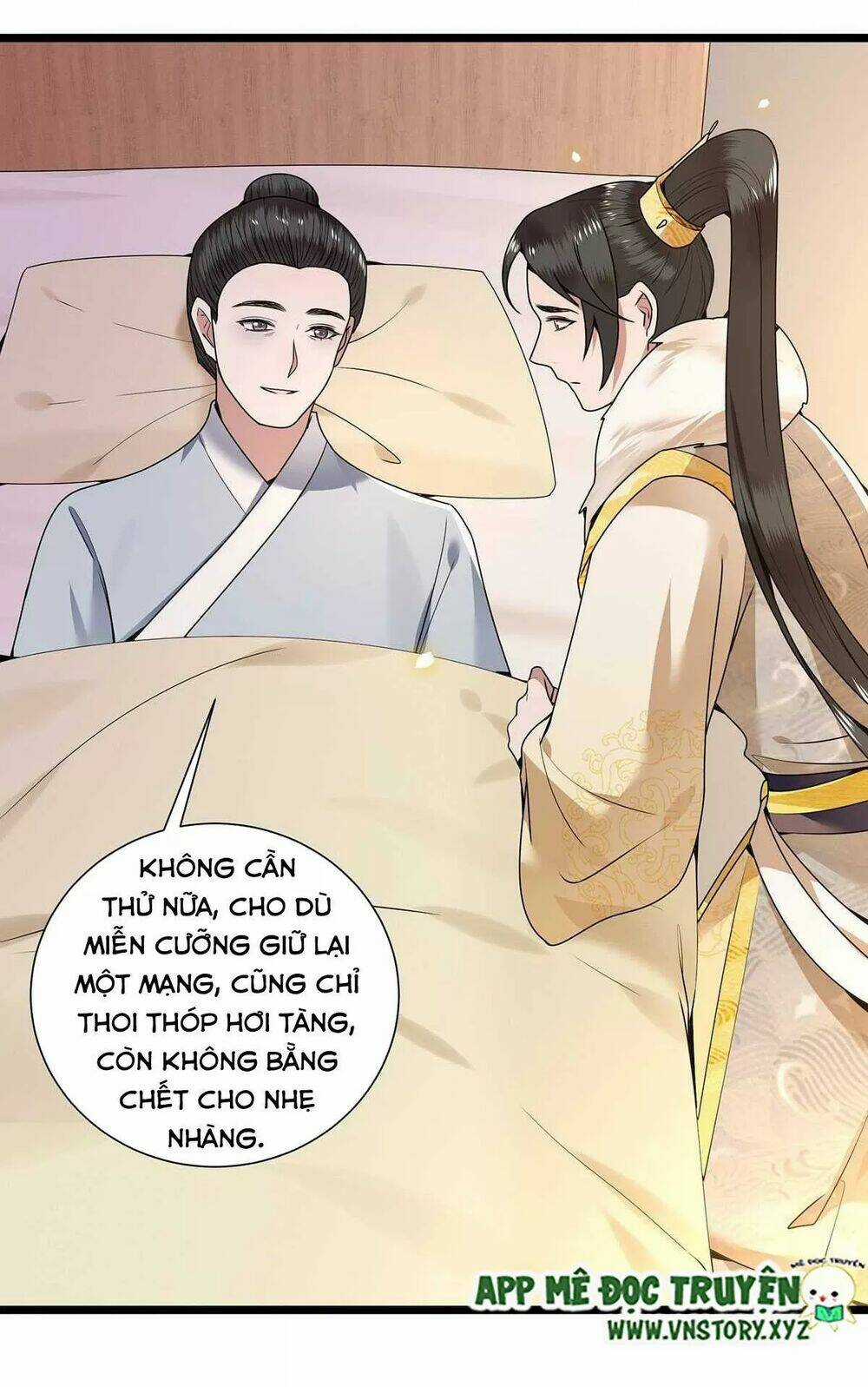 Phượng Hoàng Vu Phi Chapter 124 trang 16