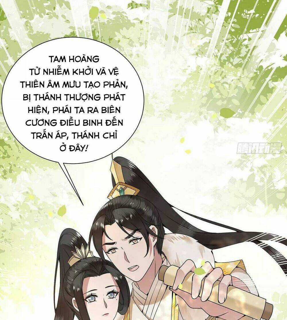 Phượng Hoàng Vu Phi Chapter 124 trang 9