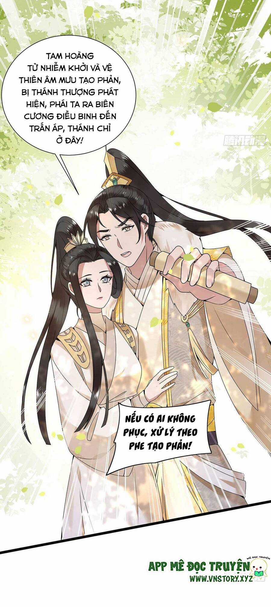 Phượng Hoàng Vu Phi Chapter 125 trang 7