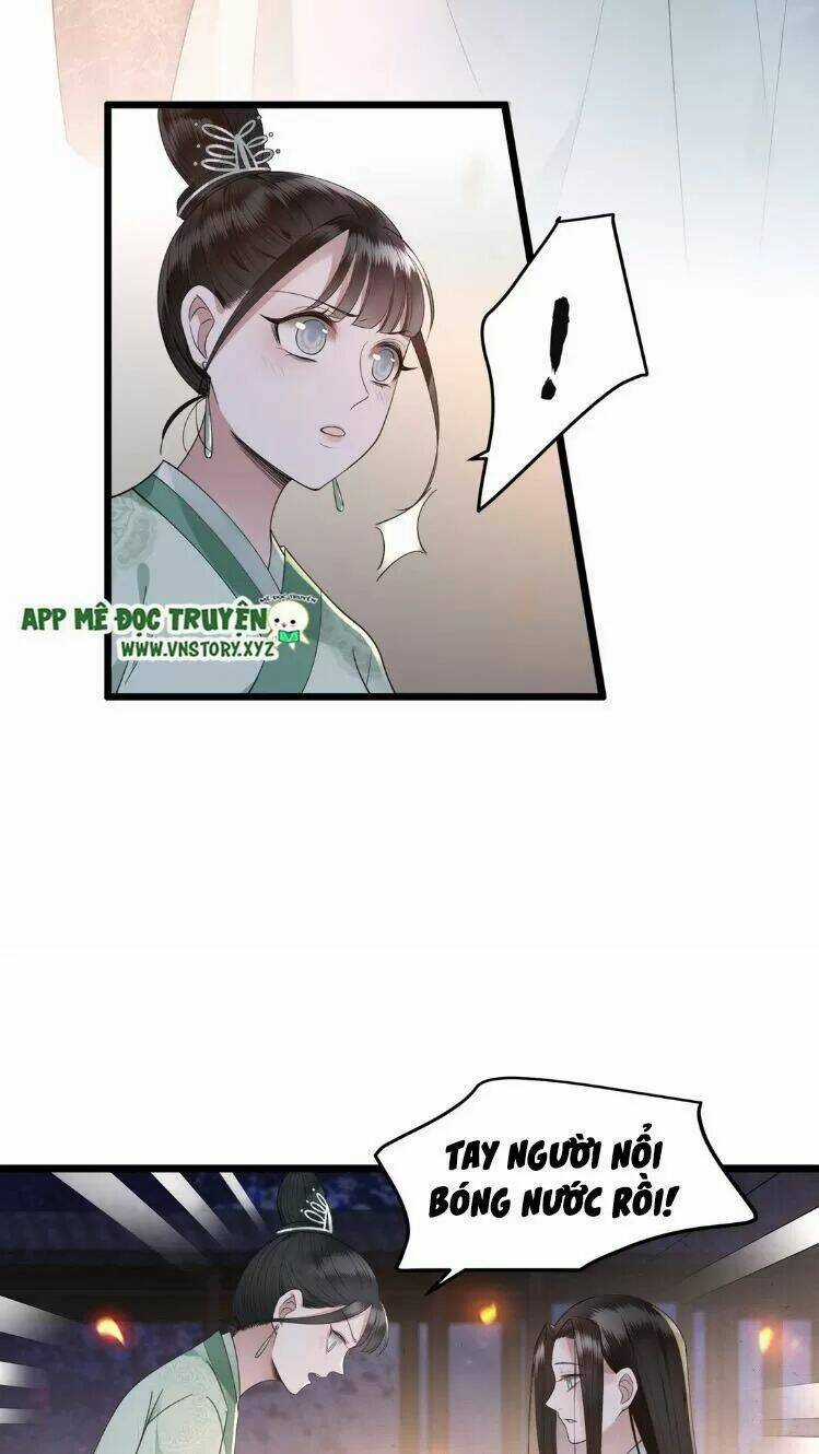 Phượng Hoàng Vu Phi Chapter 13 trang 17