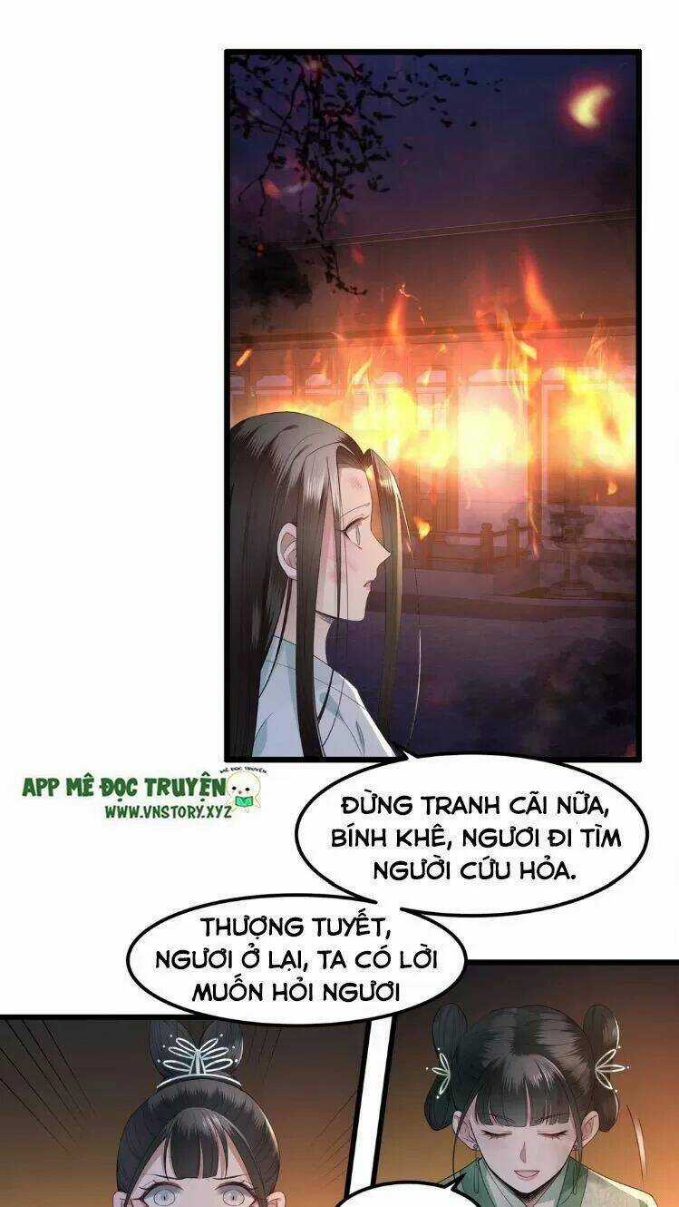 Phượng Hoàng Vu Phi Chapter 13 trang 5