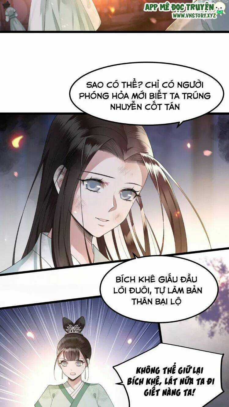 Phượng Hoàng Vu Phi Chapter 13 trang 7