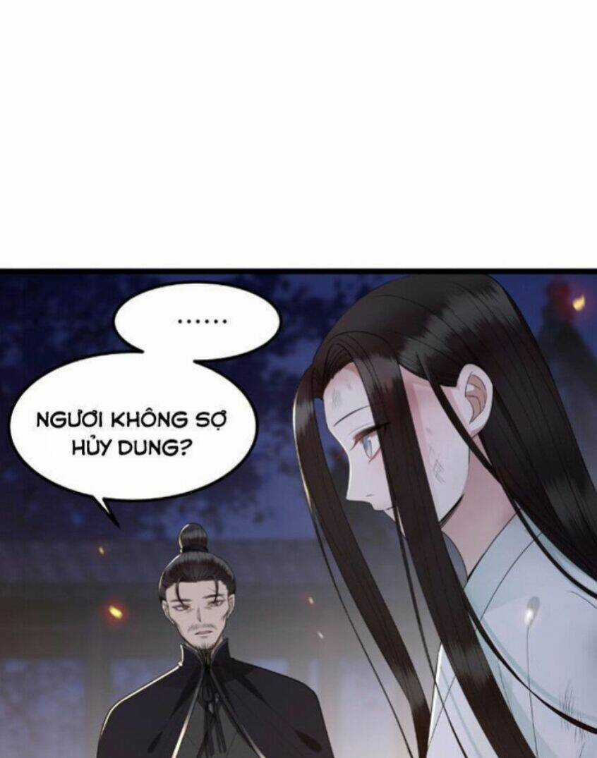 Phượng Hoàng Vu Phi Chapter 14 trang 12