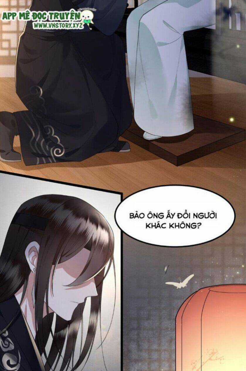 Phượng Hoàng Vu Phi Chapter 15 trang 13