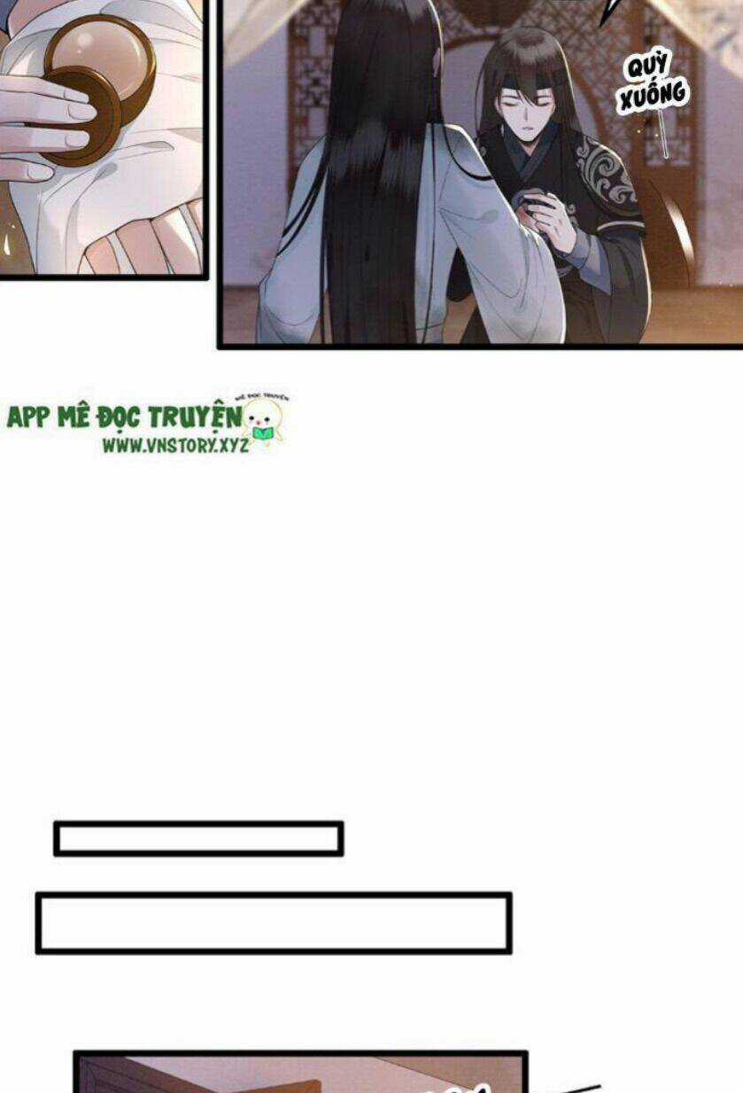 Phượng Hoàng Vu Phi Chapter 15 trang 2