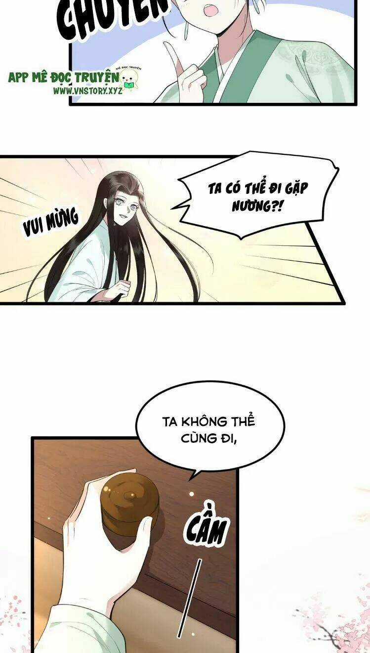 Phượng Hoàng Vu Phi Chapter 16 trang 12