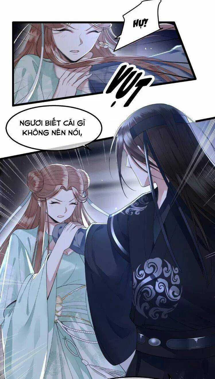 Phượng Hoàng Vu Phi Chapter 16 trang 4