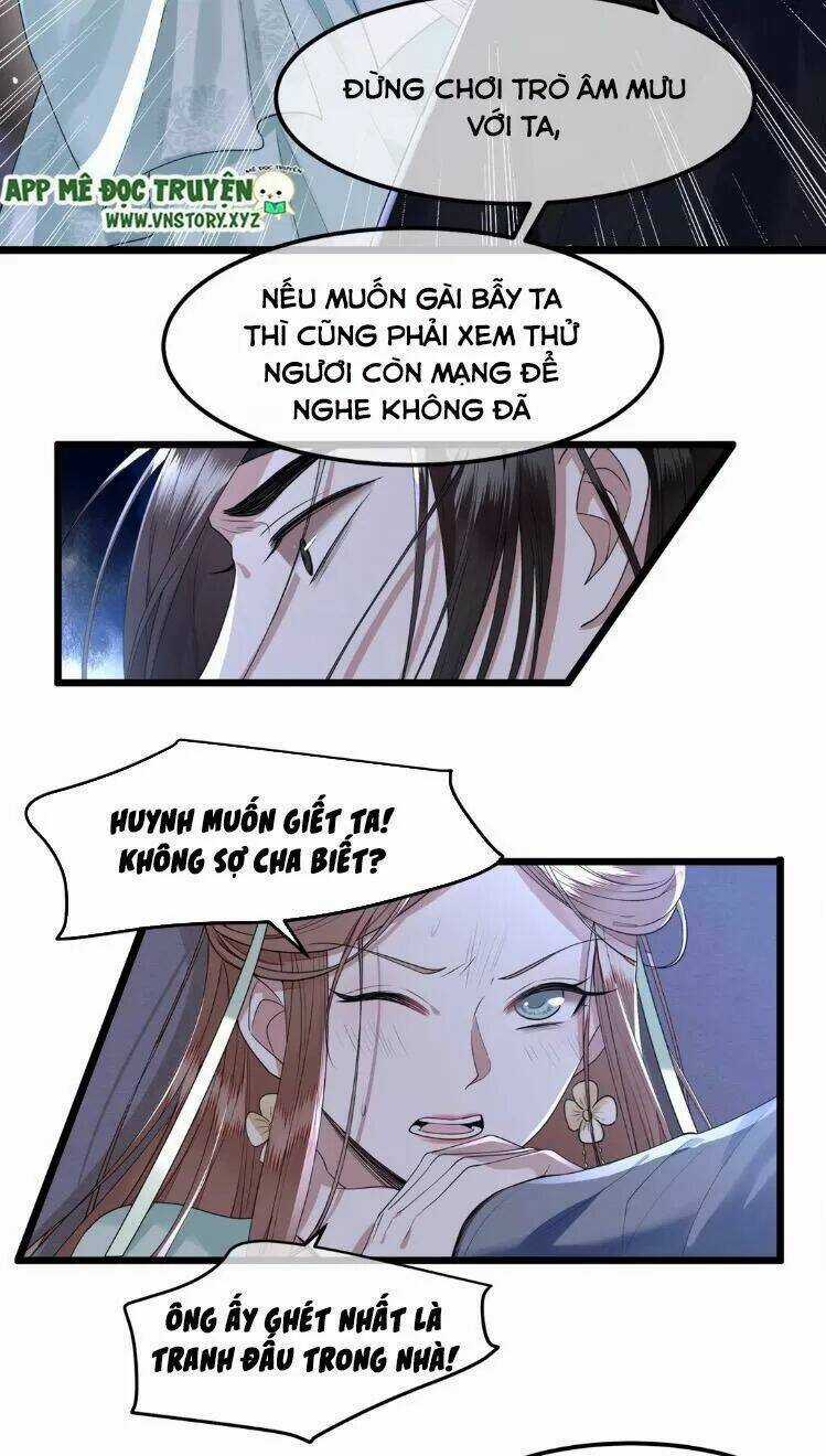 Phượng Hoàng Vu Phi Chapter 16 trang 5