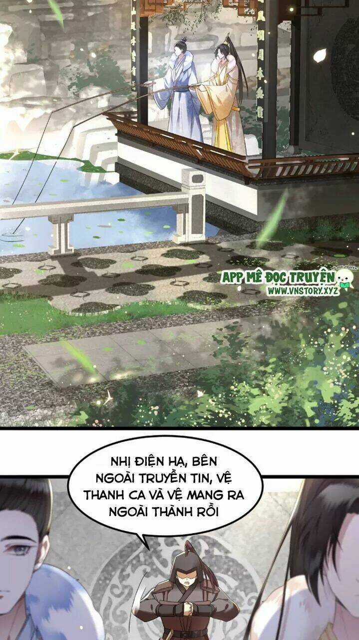 Phượng Hoàng Vu Phi Chapter 17 trang 12