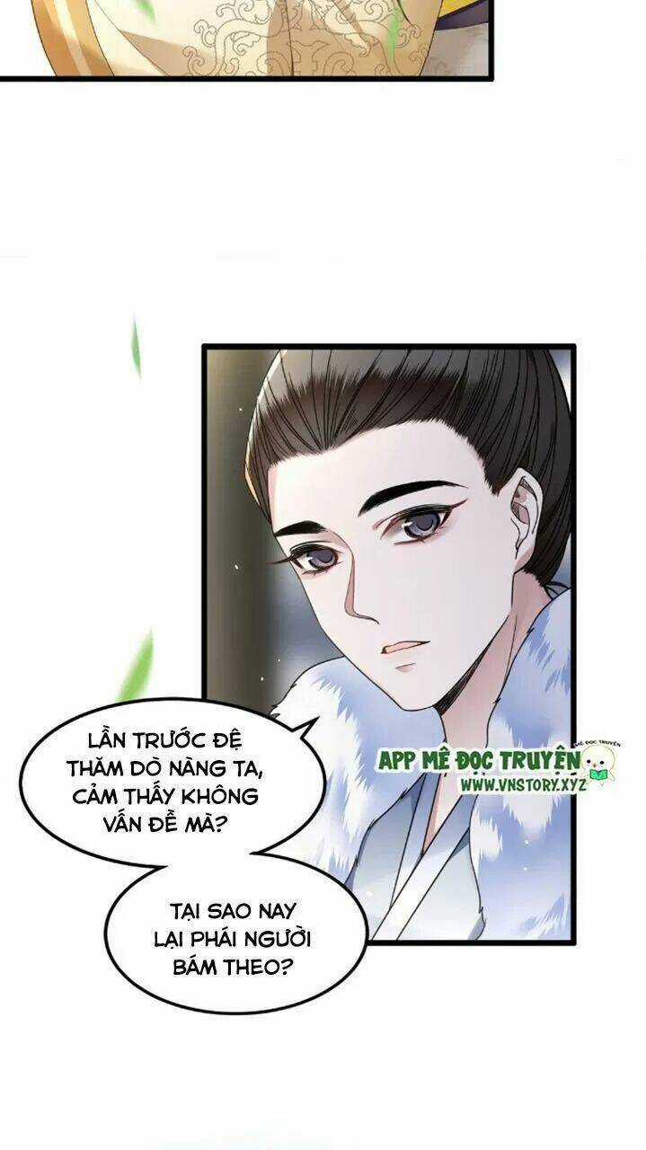 Phượng Hoàng Vu Phi Chapter 17 trang 14