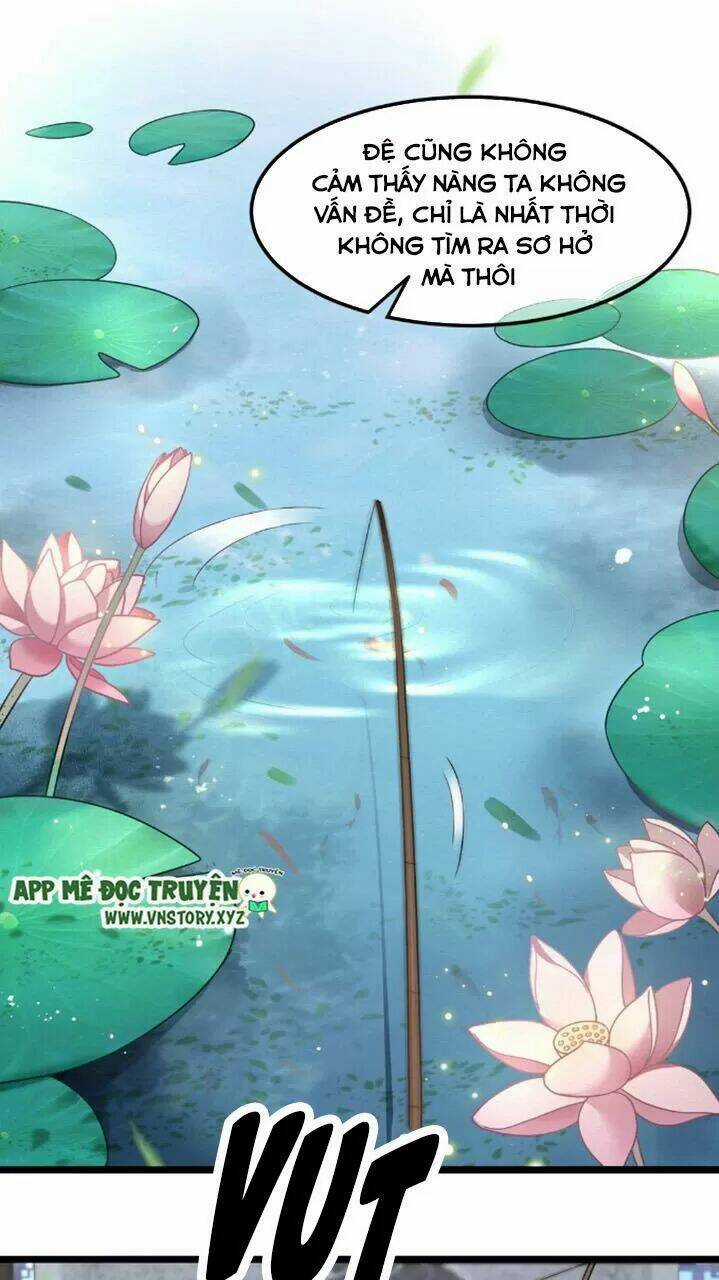 Phượng Hoàng Vu Phi Chapter 17 trang 15