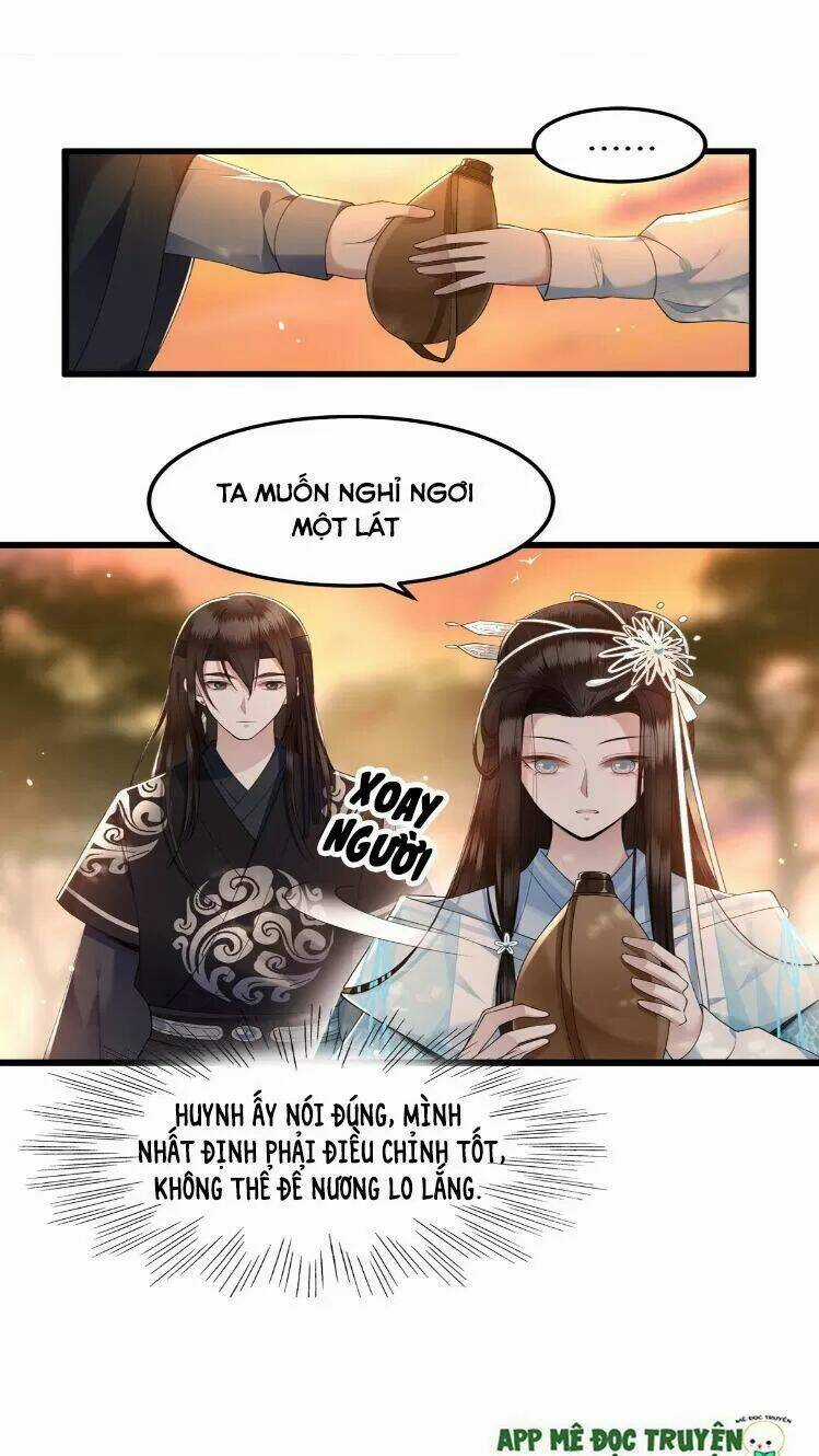 Phượng Hoàng Vu Phi Chapter 18 trang 11