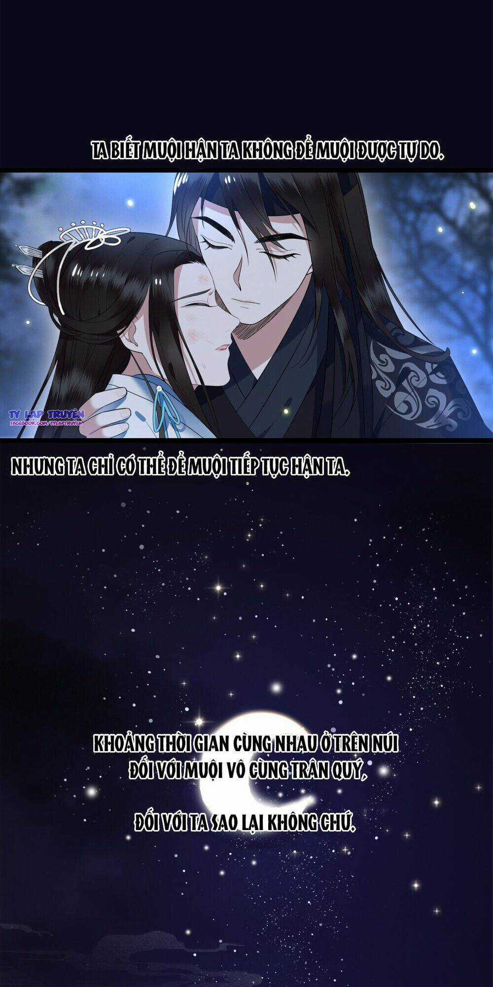 Phượng Hoàng Vu Phi Chapter 19 trang 6