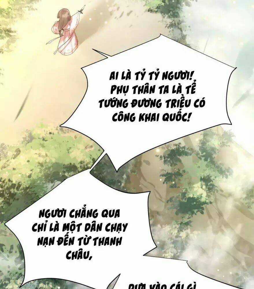 Phượng Hoàng Vu Phi Chapter 2 trang 34