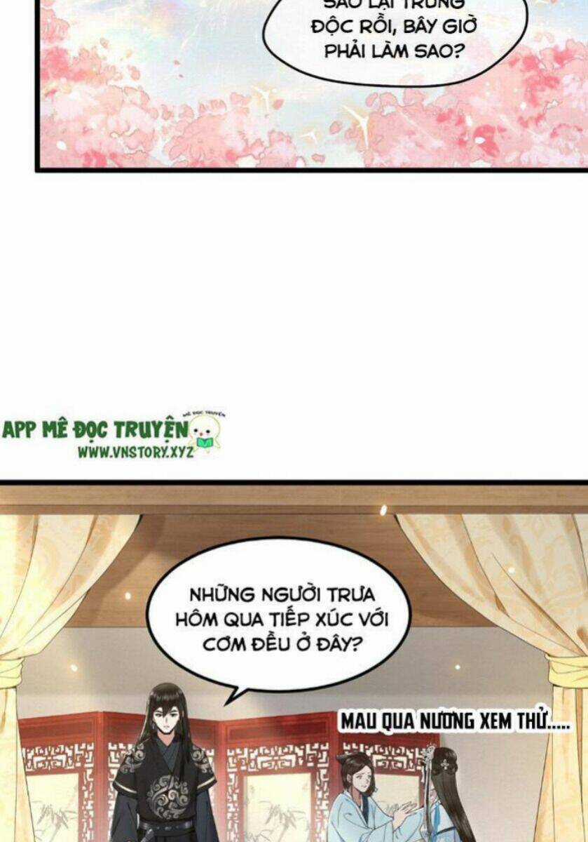 Phượng Hoàng Vu Phi Chapter 23 trang 13