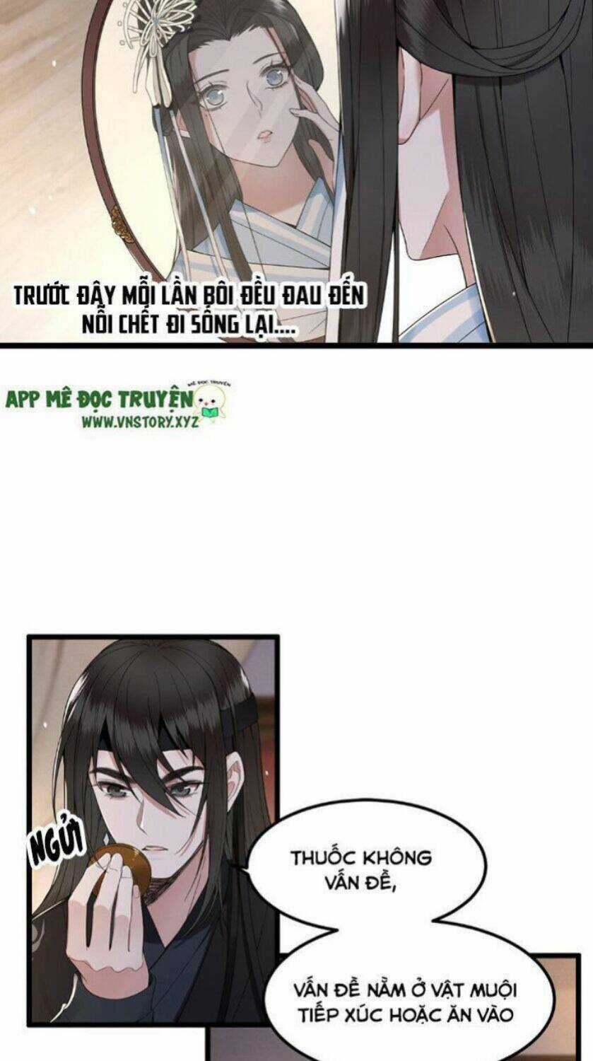 Phượng Hoàng Vu Phi Chapter 23 trang 2