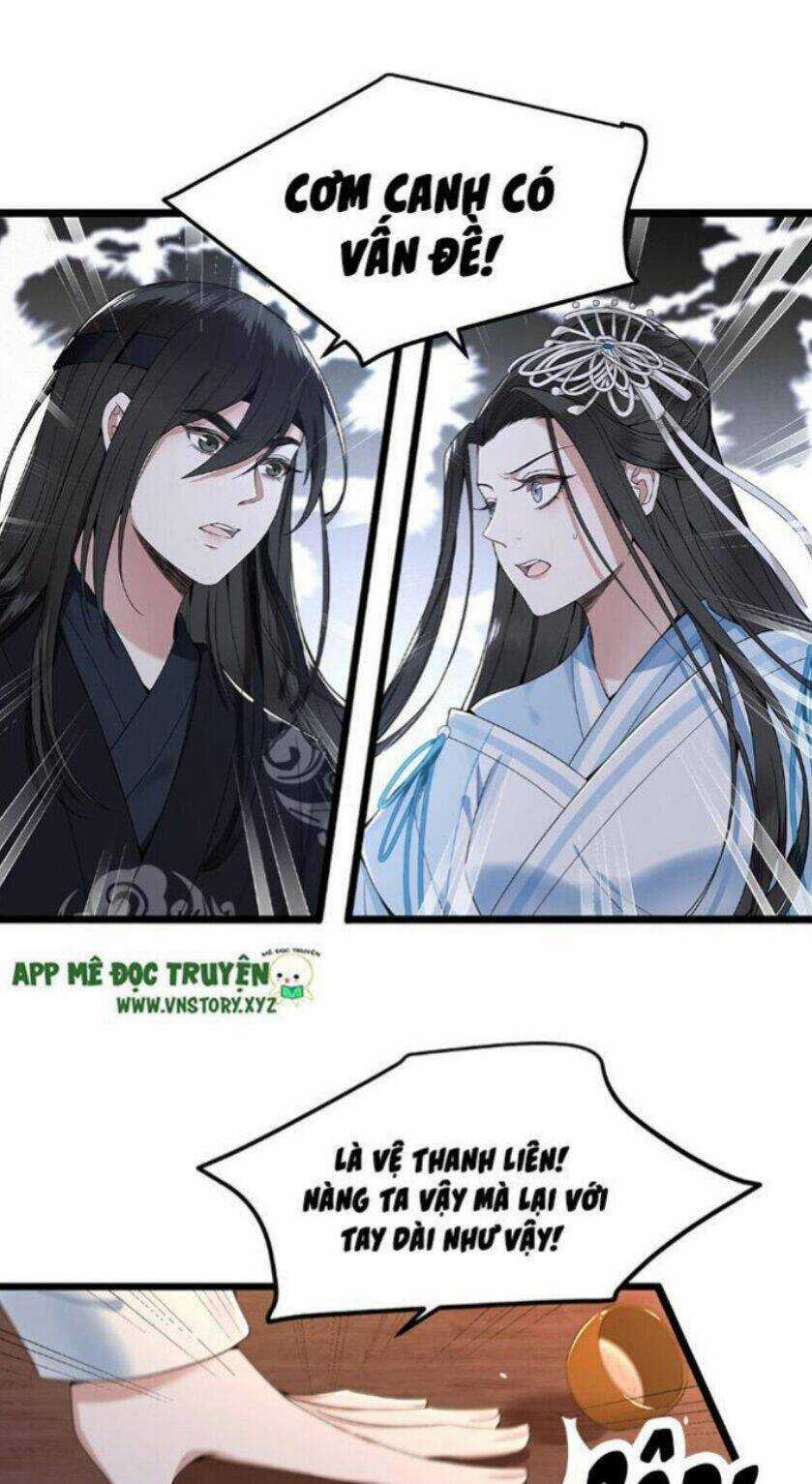 Phượng Hoàng Vu Phi Chapter 23 trang 4