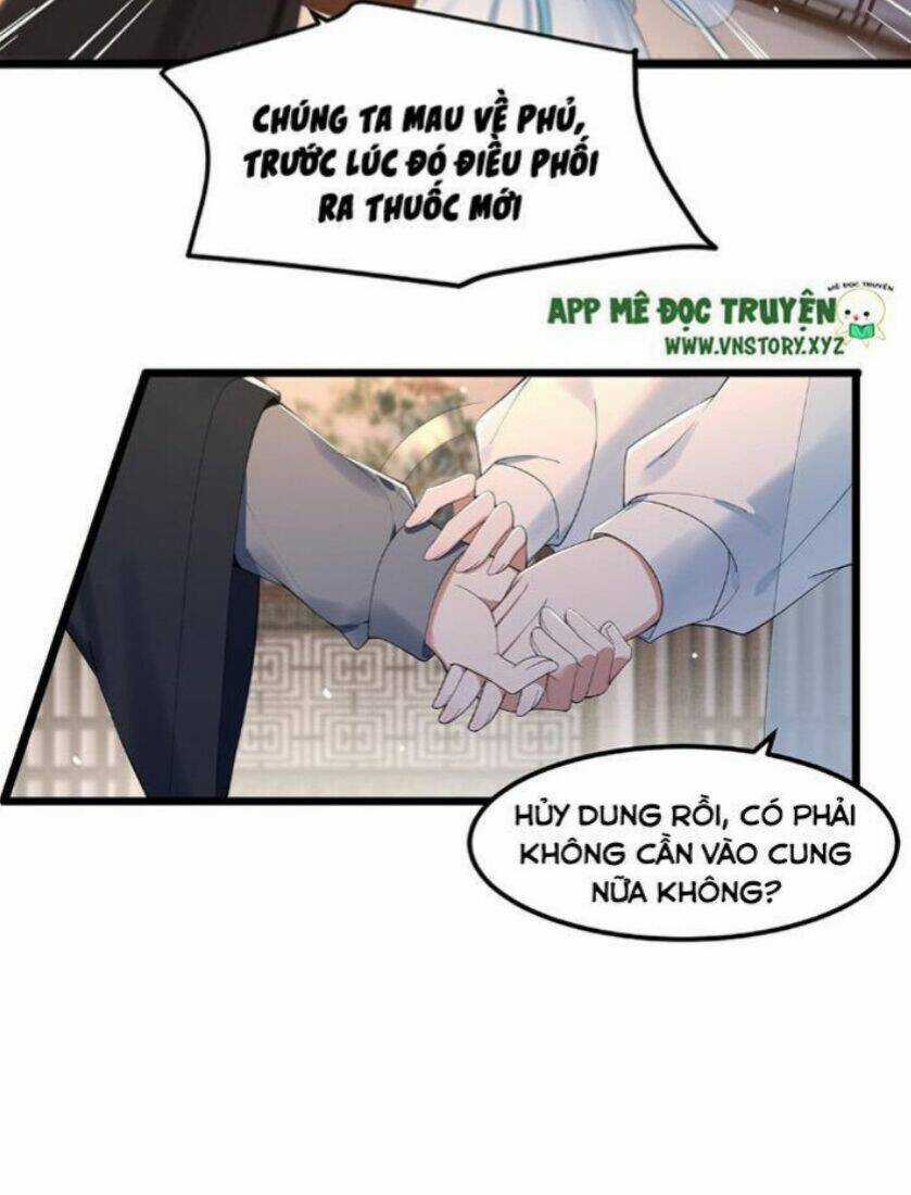 Phượng Hoàng Vu Phi Chapter 23 trang 6