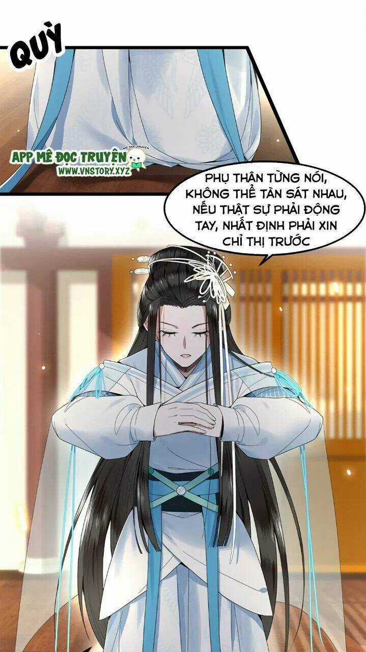 Phượng Hoàng Vu Phi Chapter 24 trang 15