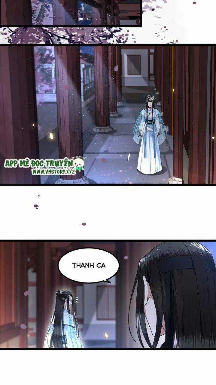 Phượng Hoàng Vu Phi Chapter 25 trang 12