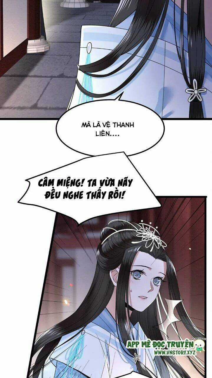 Phượng Hoàng Vu Phi Chapter 25 trang 15