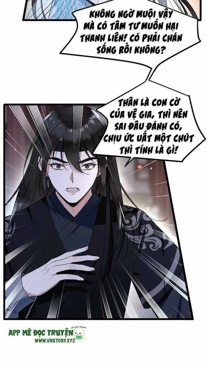 Phượng Hoàng Vu Phi Chapter 25 trang 16