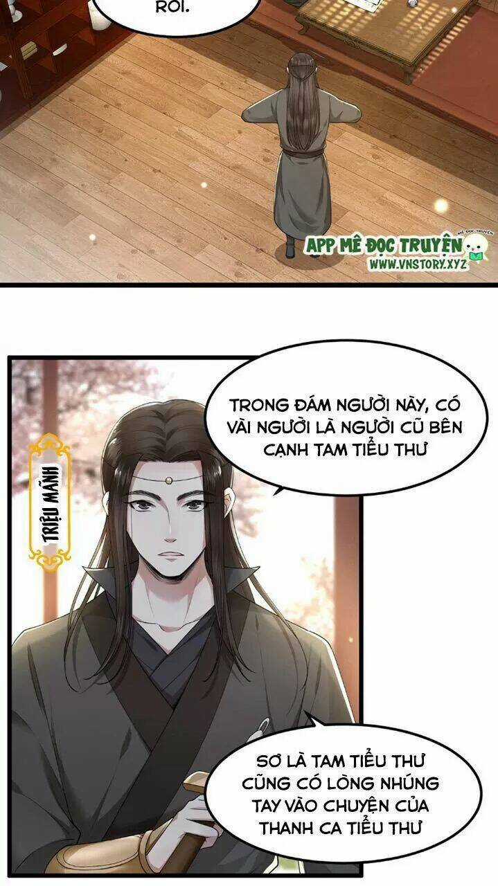 Phượng Hoàng Vu Phi Chapter 26 trang 16