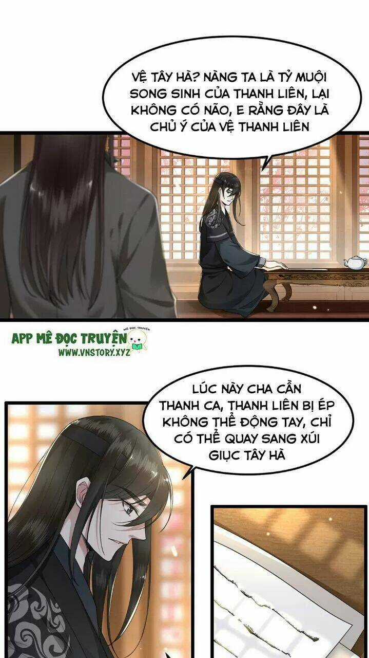 Phượng Hoàng Vu Phi Chapter 26 trang 17