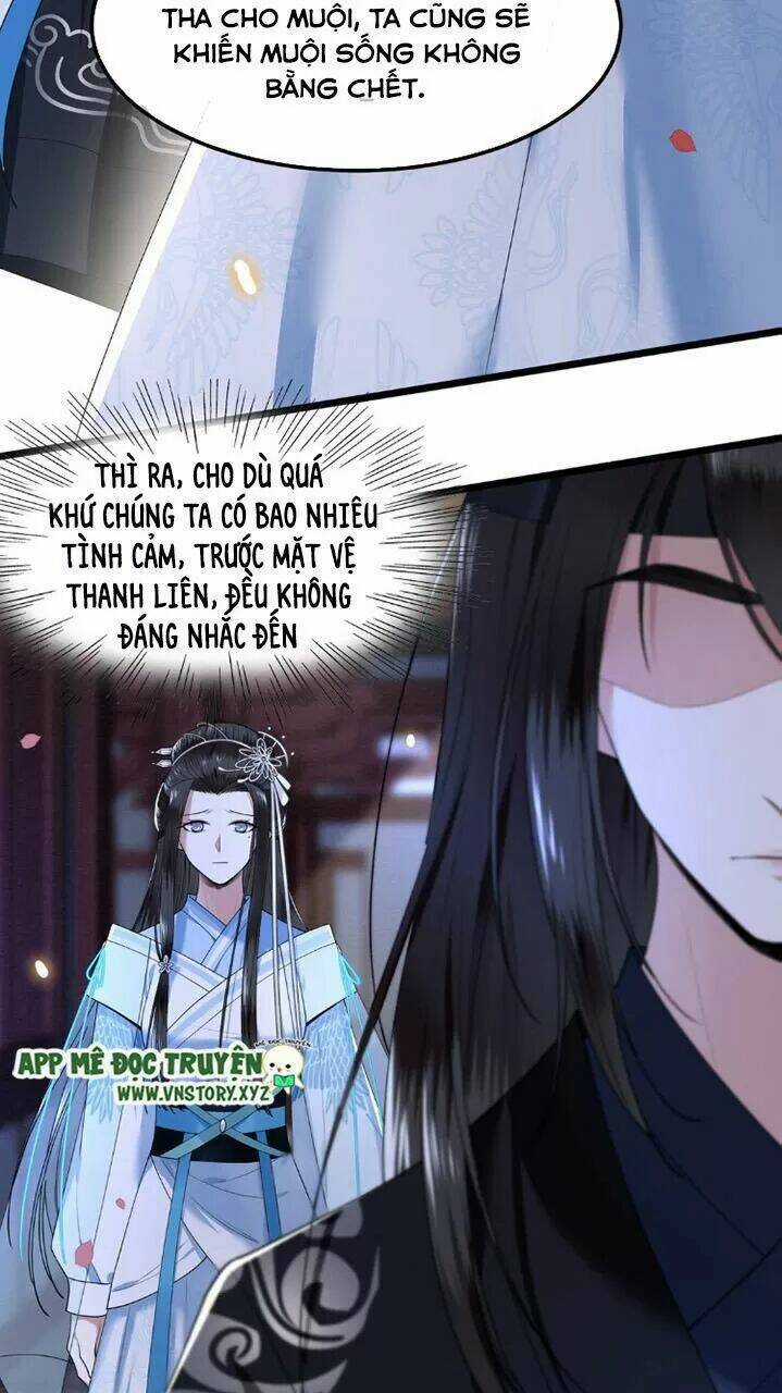 Phượng Hoàng Vu Phi Chapter 26 trang 3