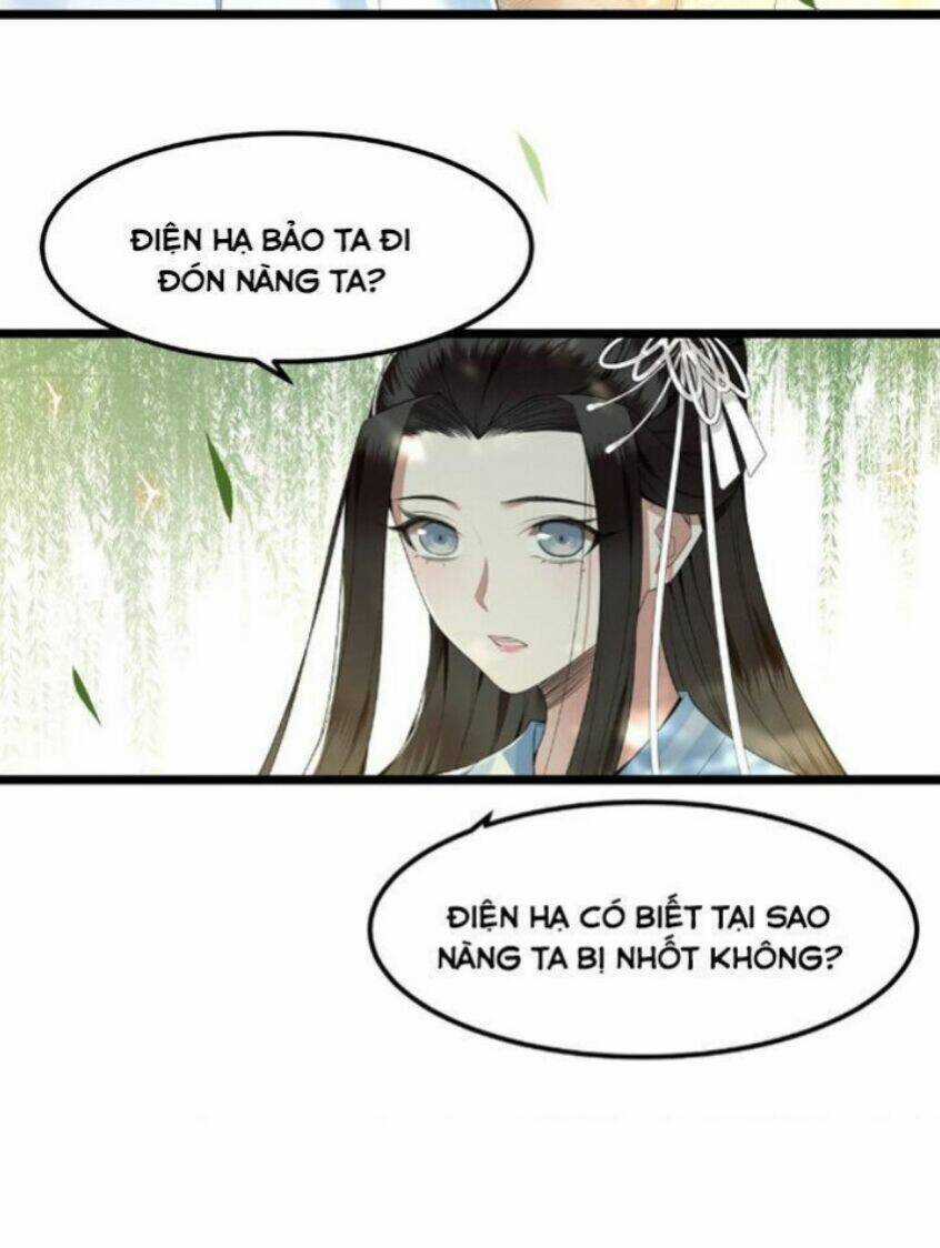 Phượng Hoàng Vu Phi Chapter 29 trang 7