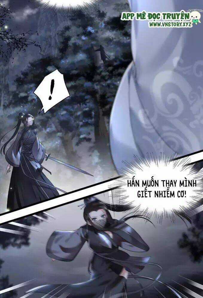 Phượng Hoàng Vu Phi Chapter 3 trang 14