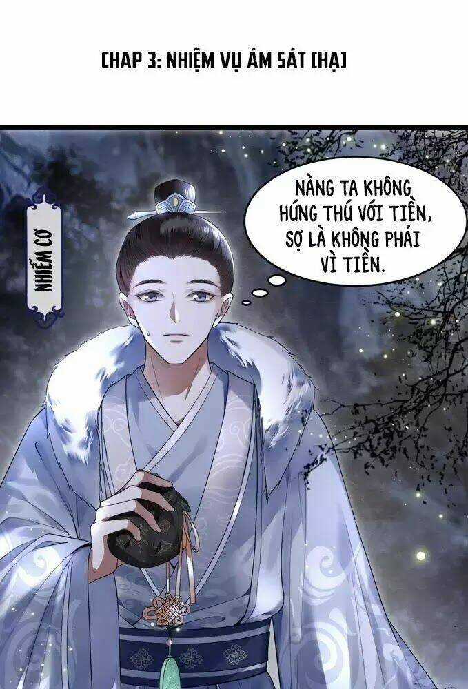 Phượng Hoàng Vu Phi Chapter 3 trang 2