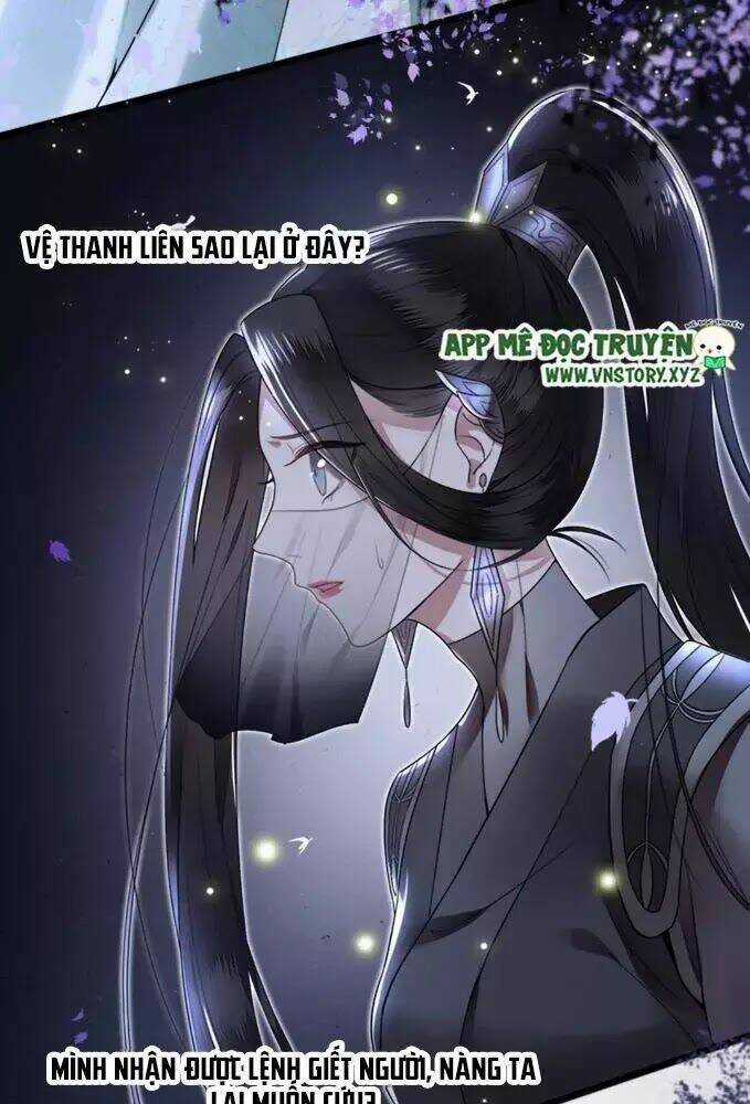 Phượng Hoàng Vu Phi Chapter 3 trang 30