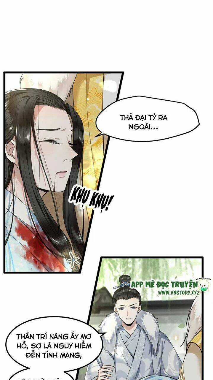 Phượng Hoàng Vu Phi Chapter 30 trang 12