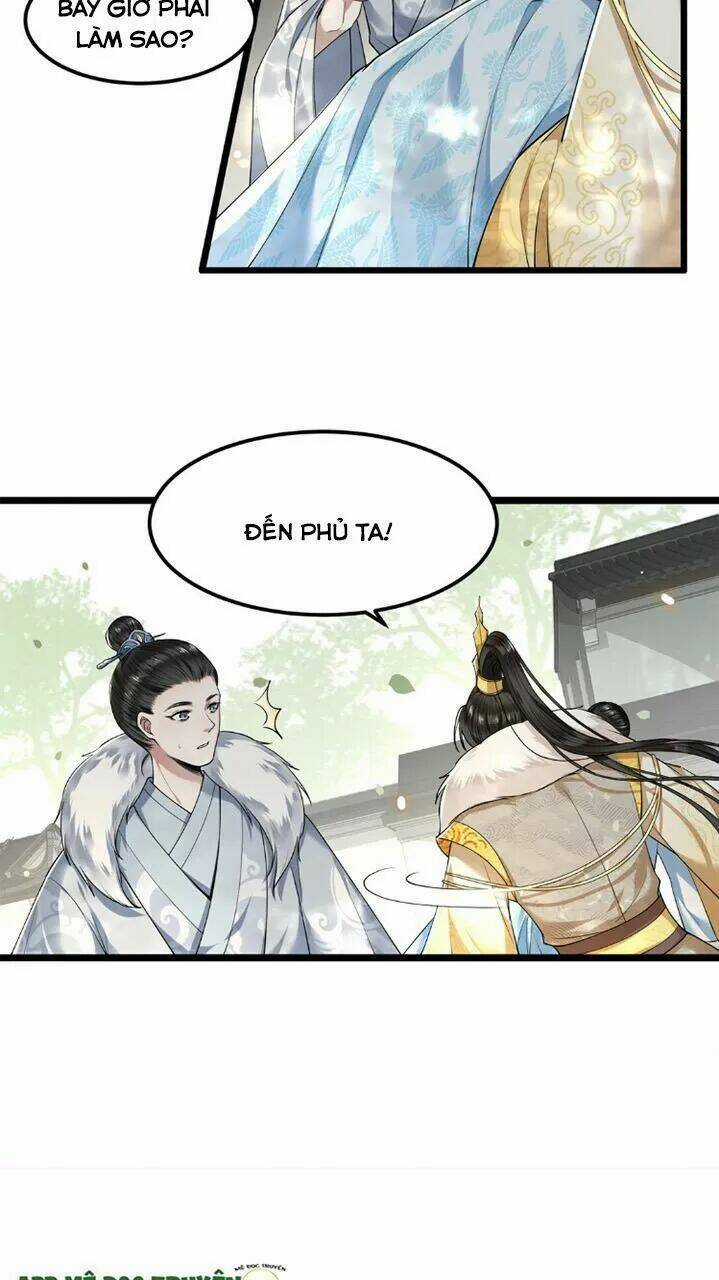 Phượng Hoàng Vu Phi Chapter 30 trang 13