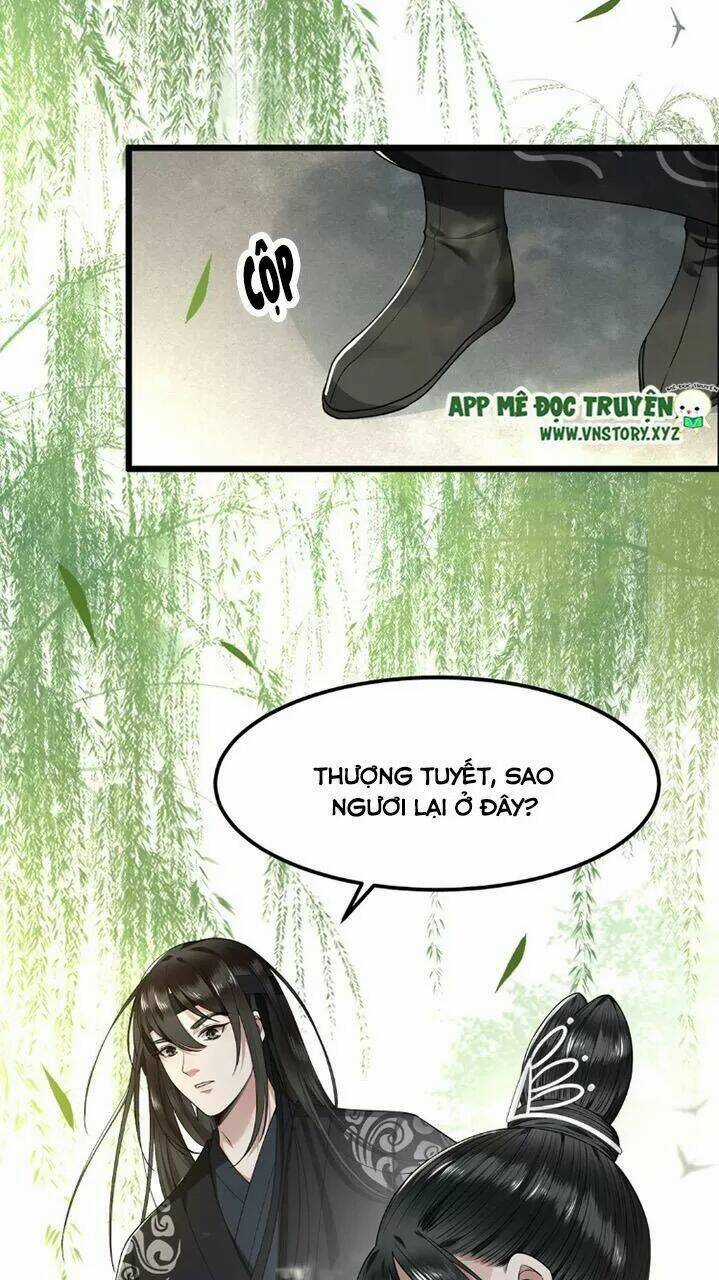 Phượng Hoàng Vu Phi Chapter 30 trang 15