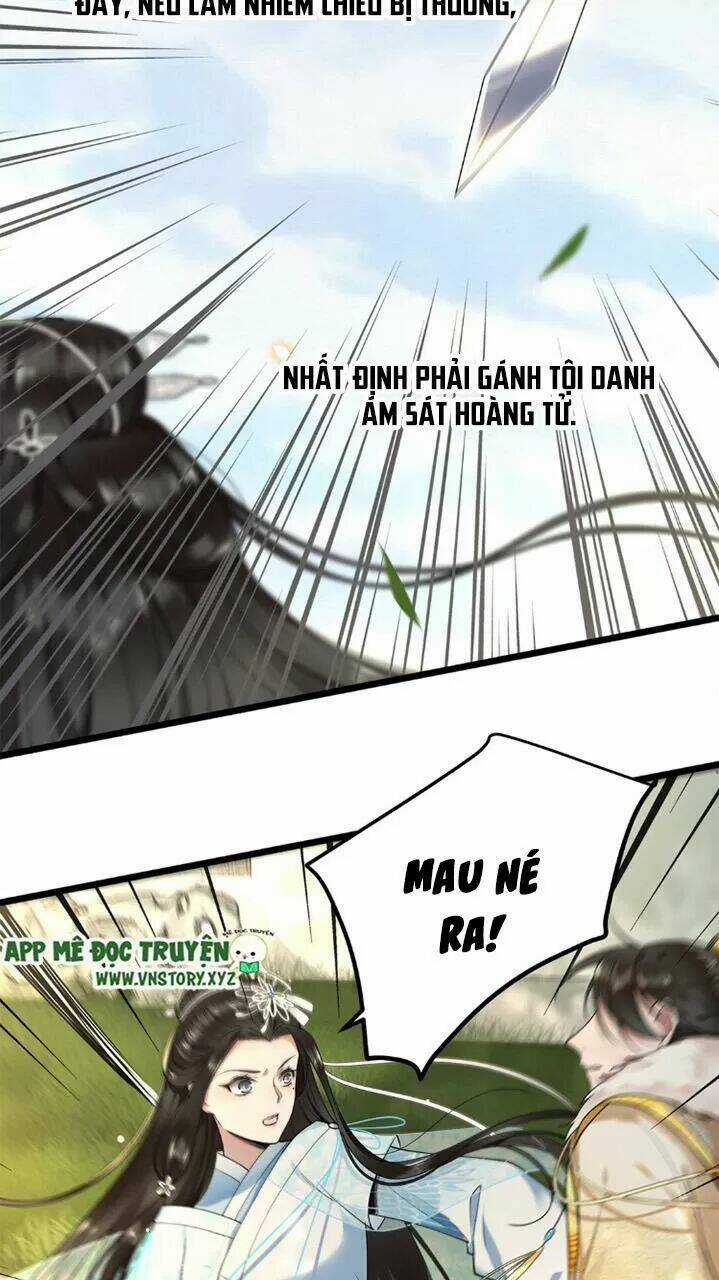 Phượng Hoàng Vu Phi Chapter 30 trang 4